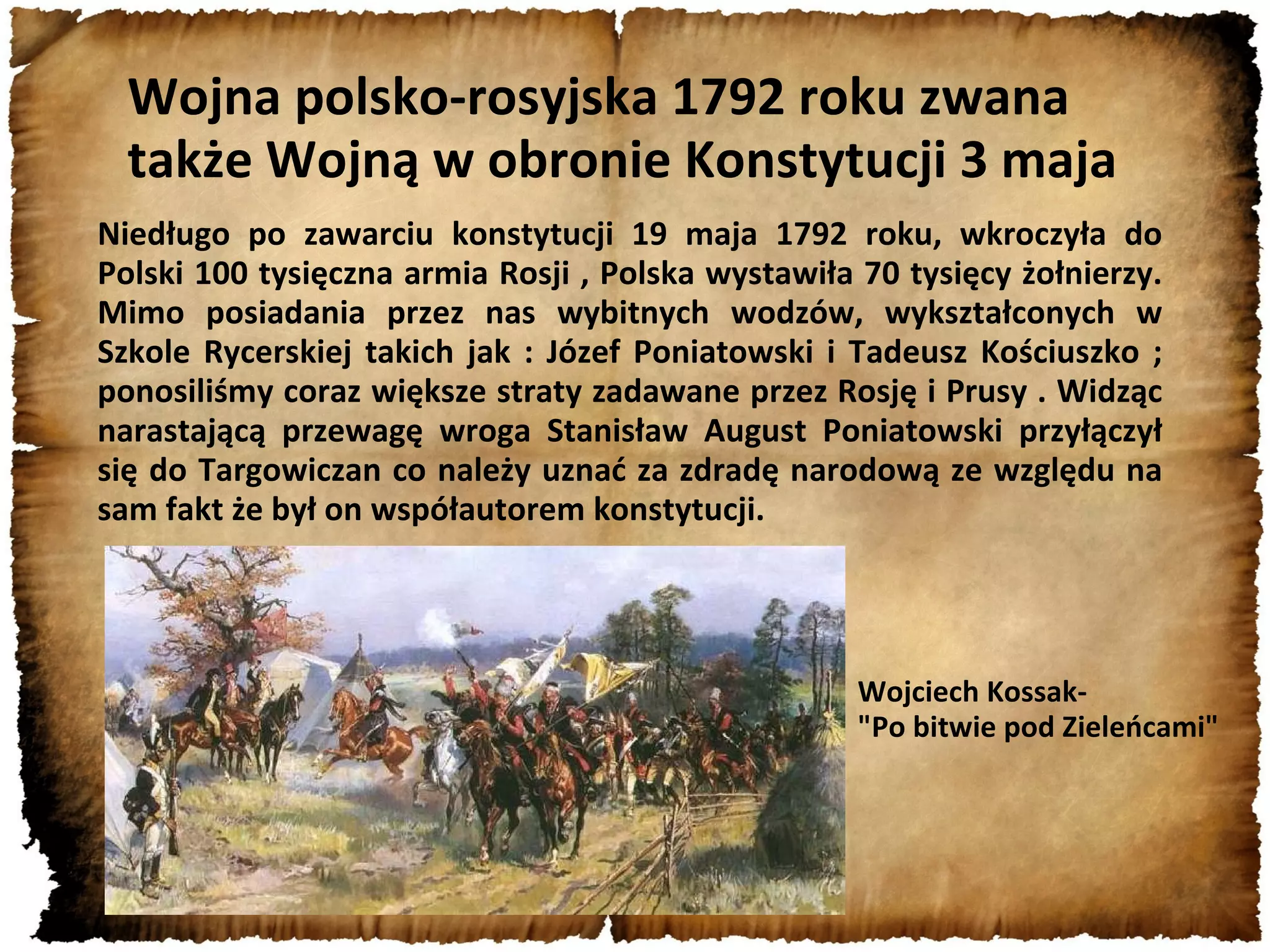Upadek rzeczpospolitej | PPT