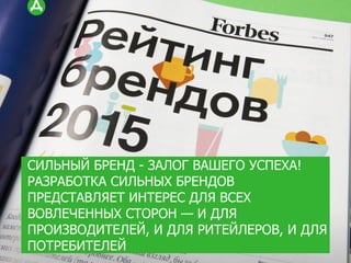 ИННОВАЦИИ И ЮЗАБИЛИТИ
 