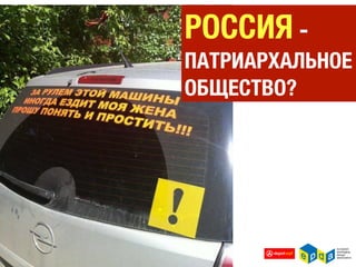 СИГАРЕТЫ, ПИВО, СТАНКИ ДЛЯ
БРИТЬЯ...
 