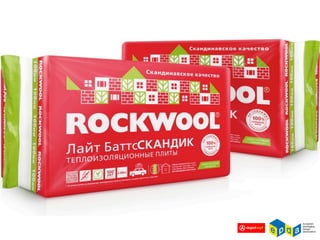 РОССИЯ
         МЫ МЕНЯЕМСЯ


ПО ДАННЫМ ОФИЦИАЛЬНОЙ СТАТИСТИКИ, В
РОССИИ

55% РУКОВОДИТЕЛЕЙ И СПЕЦИАЛИСТОВ
ВЫСШЕЙ КВАЛИФИКАЦИИ - ЖЕНЩИНЫ
 