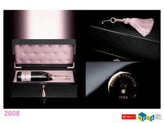 ПРОМО УПАКОВКА
 