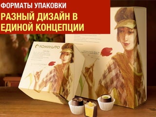 ТЫ СПРАШИВАЕШЬ:
«КАК МНЕ БЕЗ ТЕБЯ?»
ВЕЛИКОЛЕПНО!
 