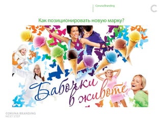 •

•
•




•
•

•
 