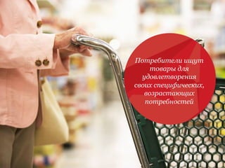 УПАКОВКА
ПРОИЗВЕДЕНИЕ
ИСКУССТВА
 