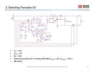 デザインキット・マイクロコントローラ(U pc494)による降圧回路の解説書