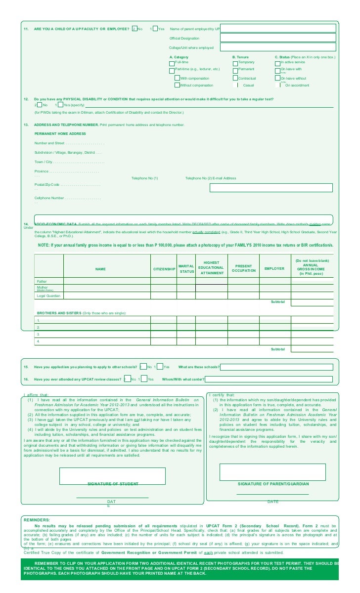 upcat-application-form