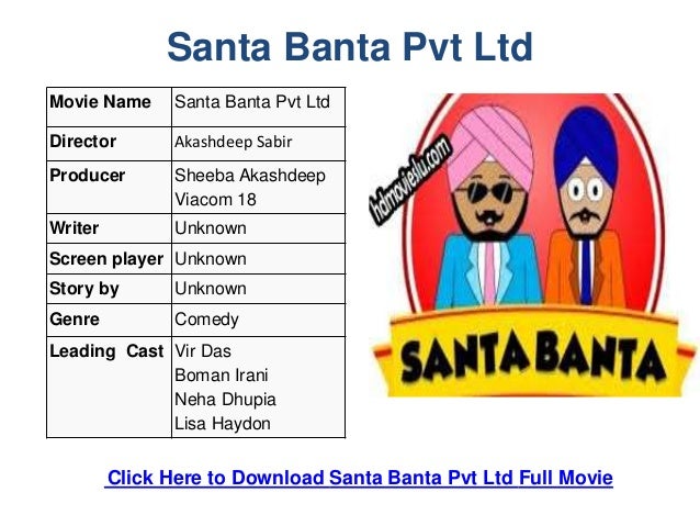 hindi movie list march 2016