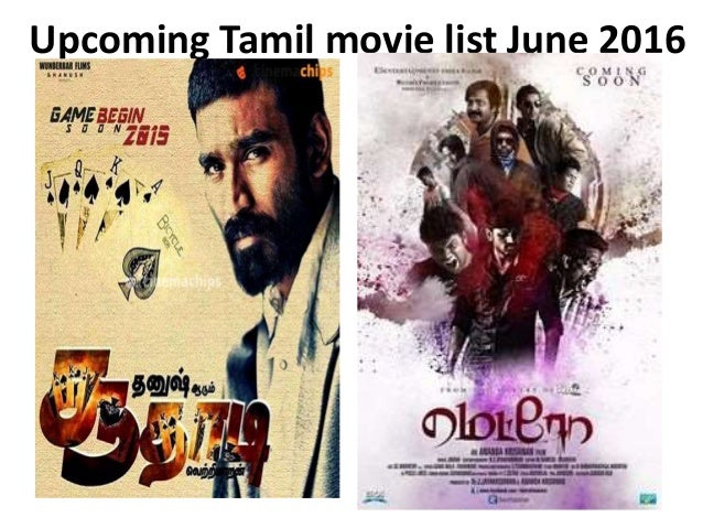 tamil upcoming movie list