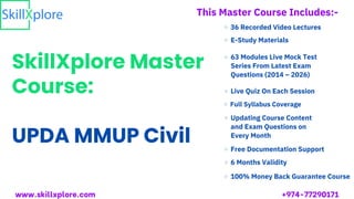 UPDA MMUP Civil Exam Syllabus Qatar SkillXplore.pdf