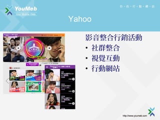 Yahoo
ӰN
? Ⱥ
? ҕX
? жվ

 