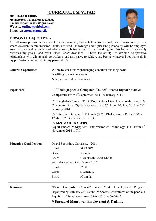Medical resident cv picture