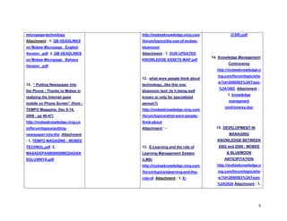 KNOWLEDGE MAP : TECHNOLOGY-MARKET-PEOPLE