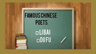 Chinese Literature Afro Lit