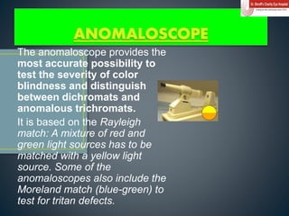 color vision.ppt