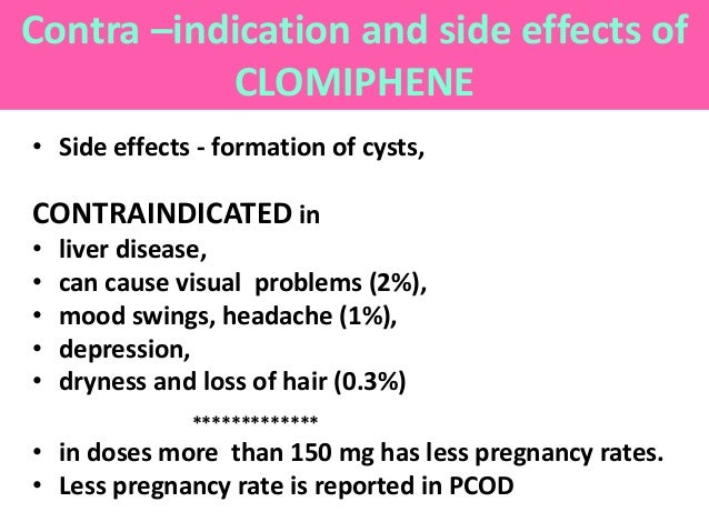 Femara Side Effects