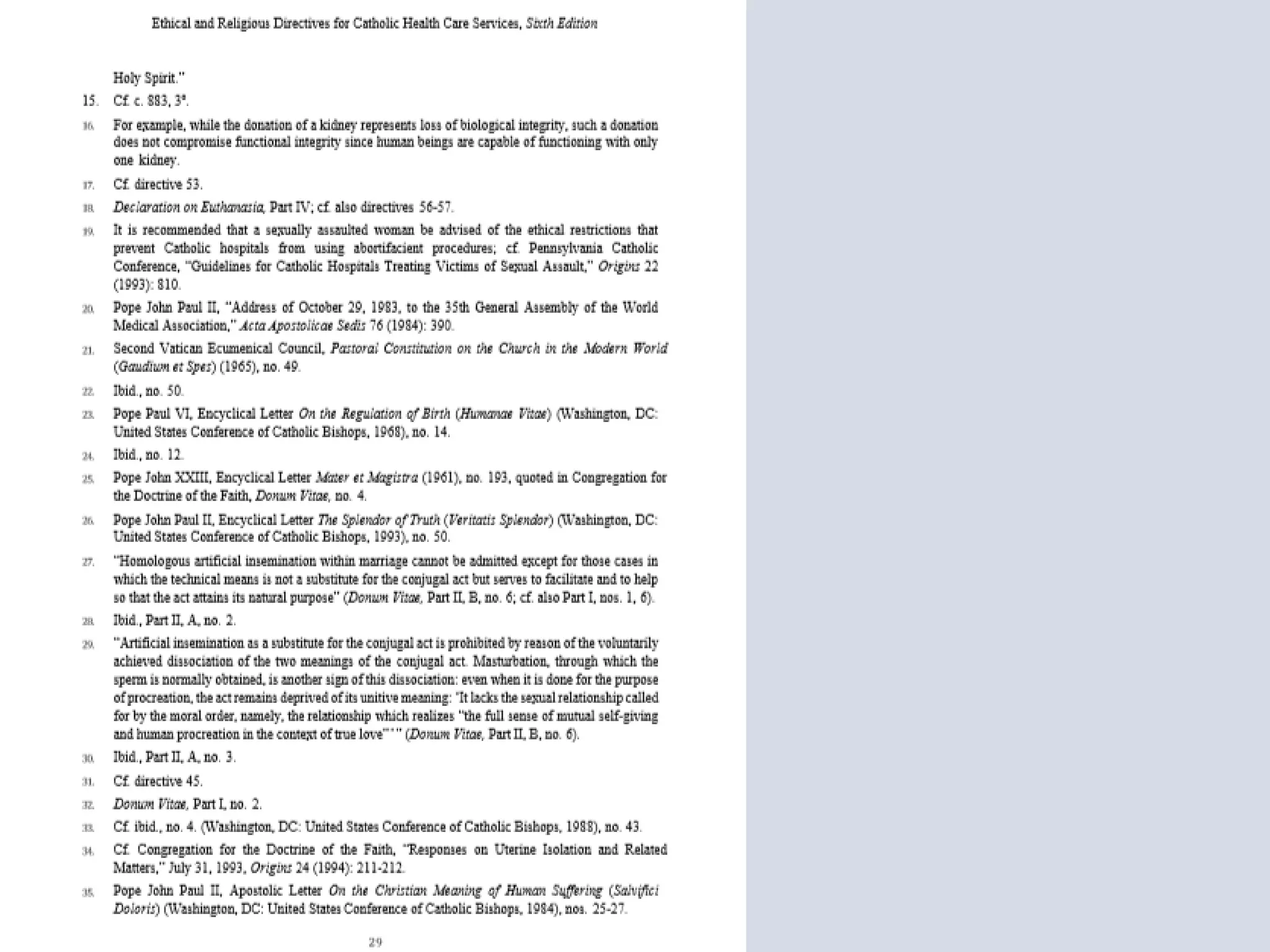 Updates in the er ds 6th ed of june 2018