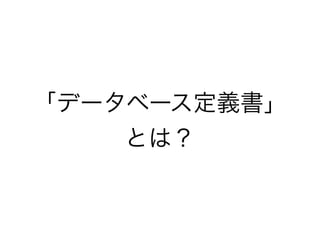 ǩ`٩`x
Ȥϣ
 