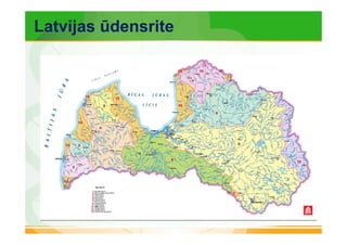Latvijas ūdensrite 
 