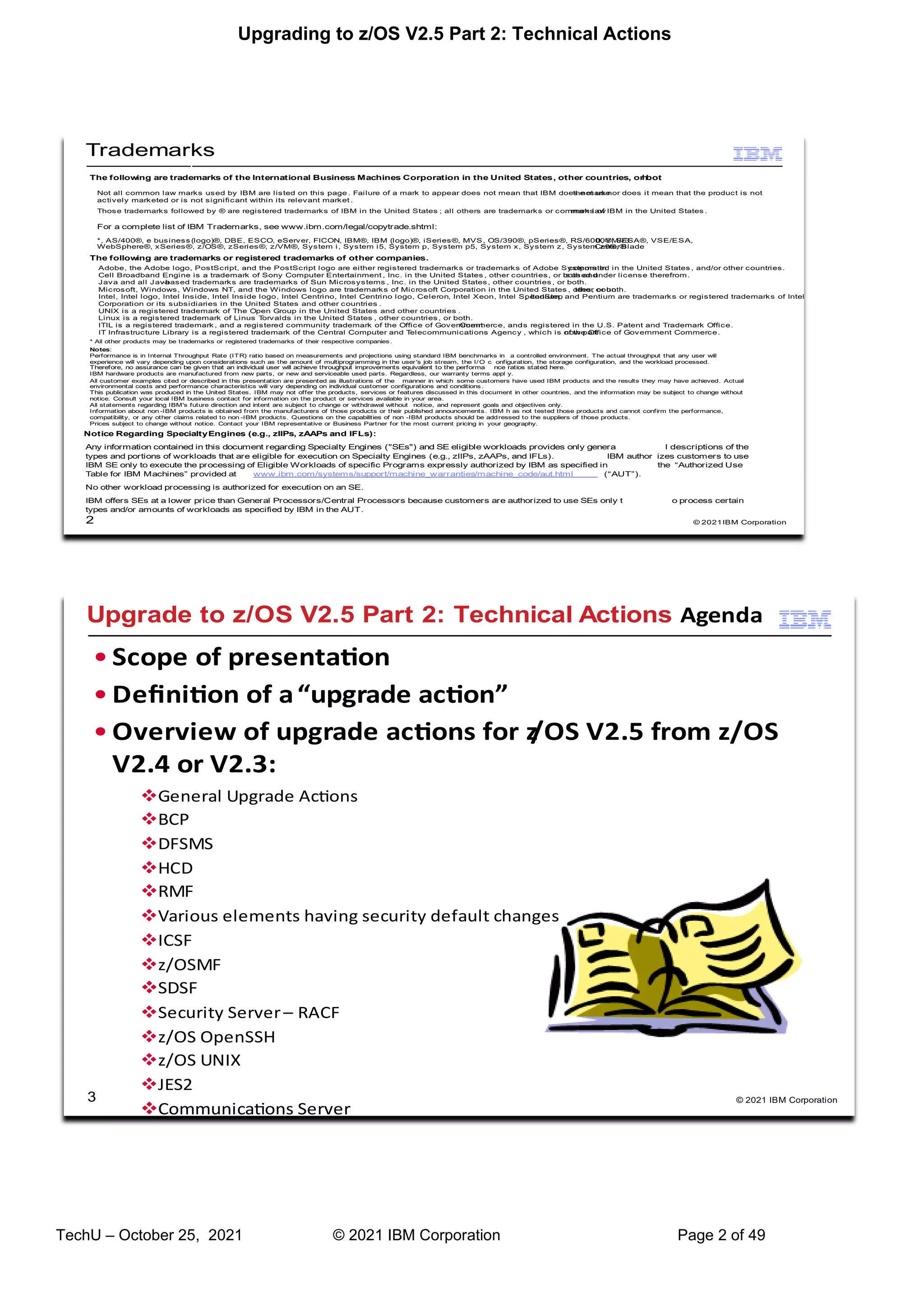 新リスト全種Suppl Ⅲ TECHNICAL STUDIES 2  EMB 新リスト全種Suppl Ⅲ TECHNICAL STUDIES 2 EMB 新リスト全種