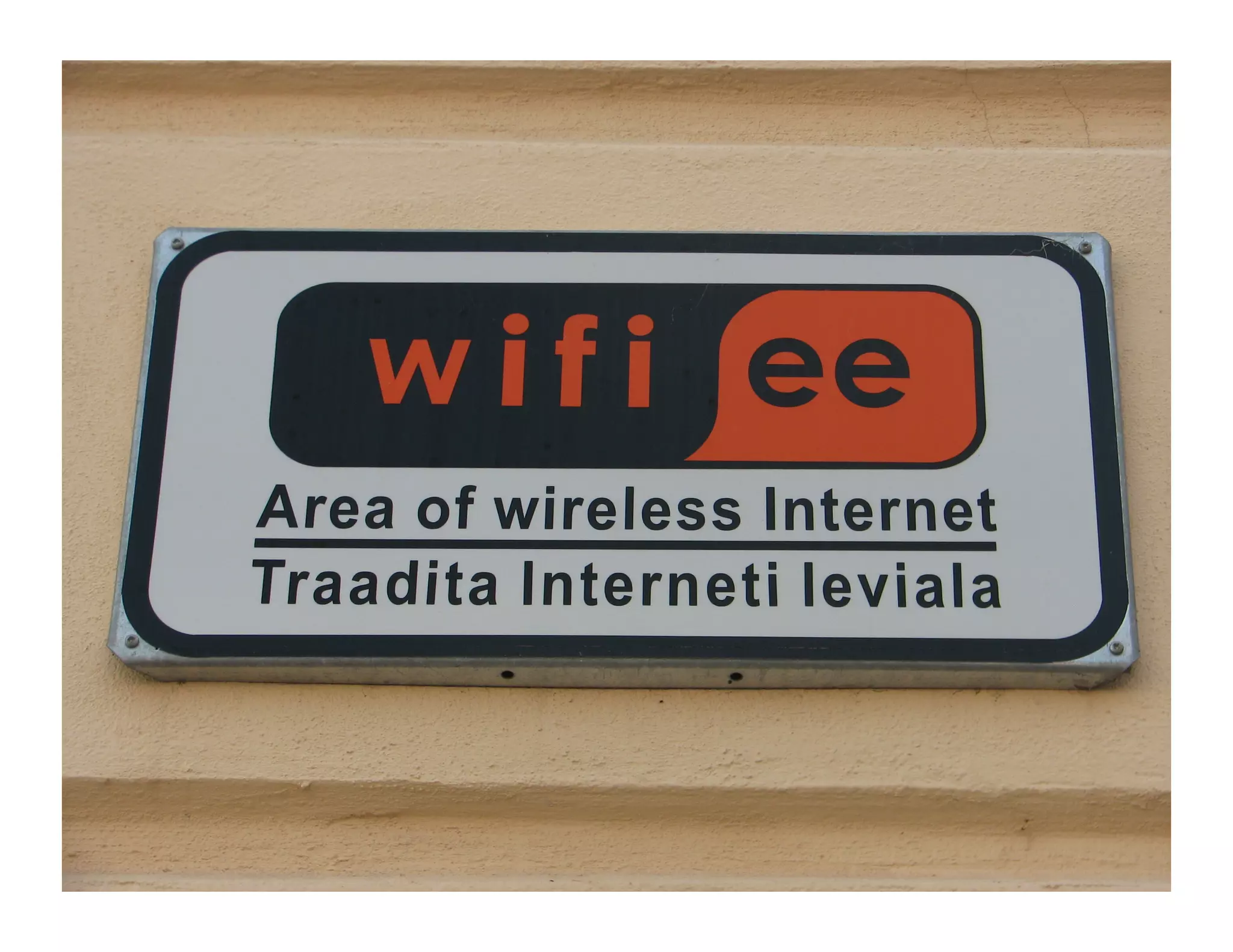 slideshare.net/planeta/upgradeyourworld
Please
Share
 