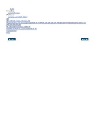 Upgrading[1].laptop 2 th