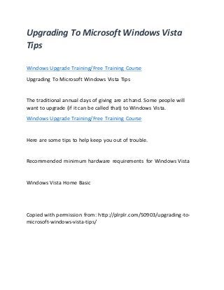Windows Vista PC を Windows 10 にアップグレードする場合に知っておくべきこと