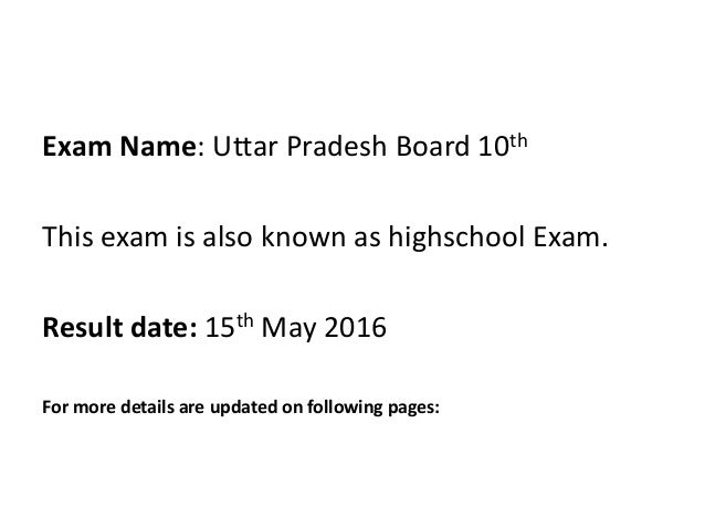 Up Highschool Result 16 Up Board 10th Result 16