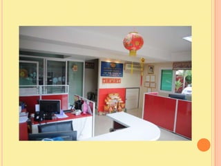 ประวัติ Upk อุปกรณ์ ส่องส่าง