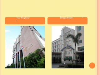 Four Wing Hotel
-
Miracle Hotel ( -