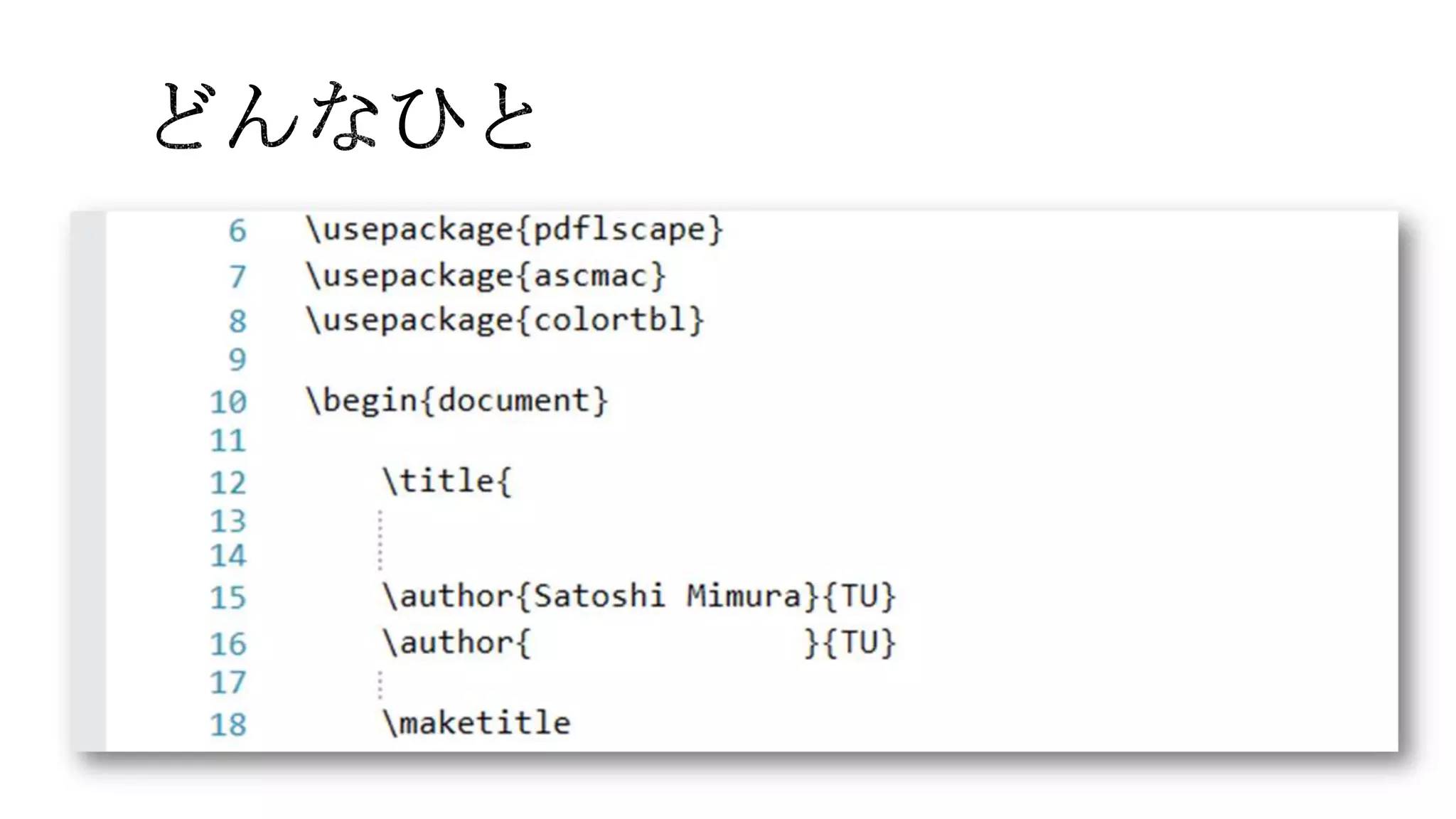 CSS 3.0 (北海道) にて 「Windows でもTEX 編集がしたい！」 ということで、 
 でTeX編集ということでLT をしました。 
気になる方はまた別途・・  