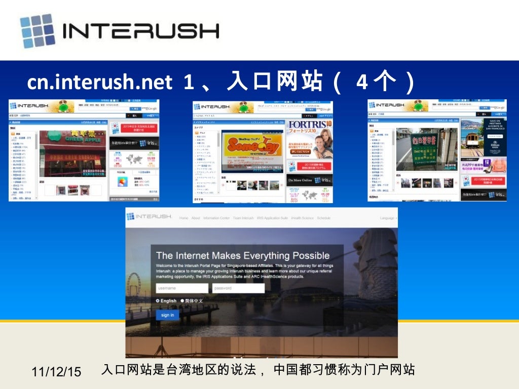 aristocrat lucky 88 download