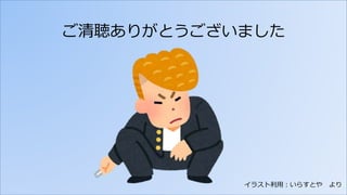 見つめ合うと素直におしゃべりできない 見つめ合うと素直におしゃべりできない