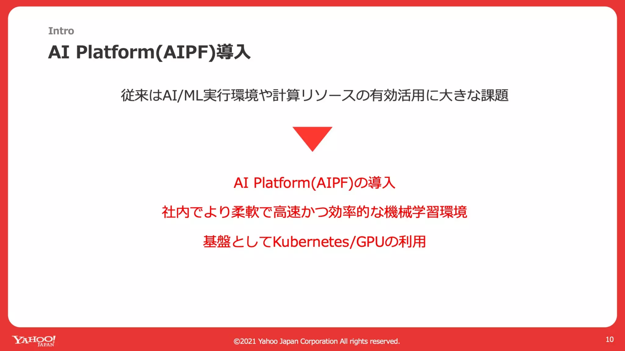 AI Platform with Kubernetes and GPU in Private Cloud #GTC21