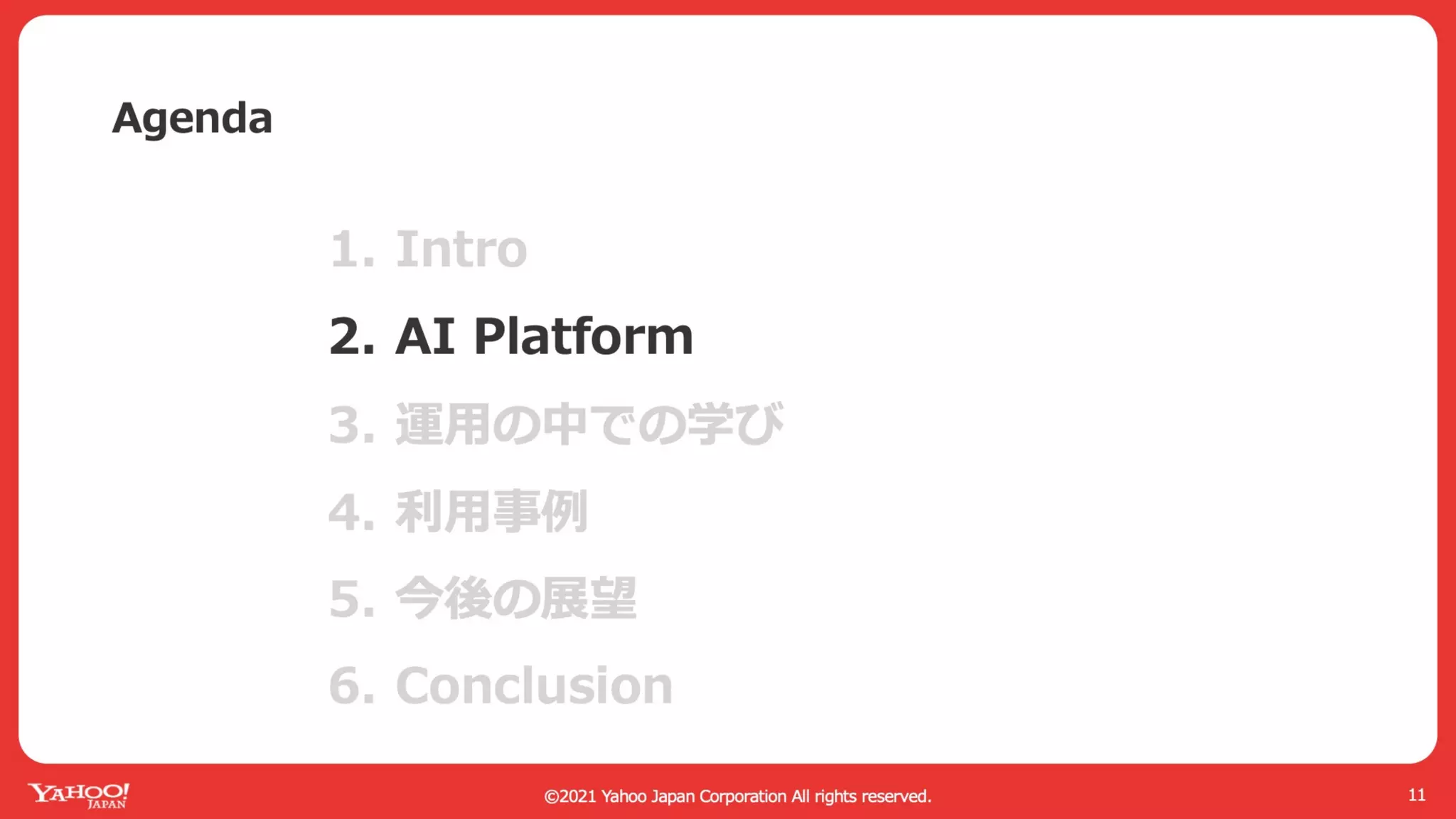 AI Platform with Kubernetes and GPU in Private Cloud #GTC21