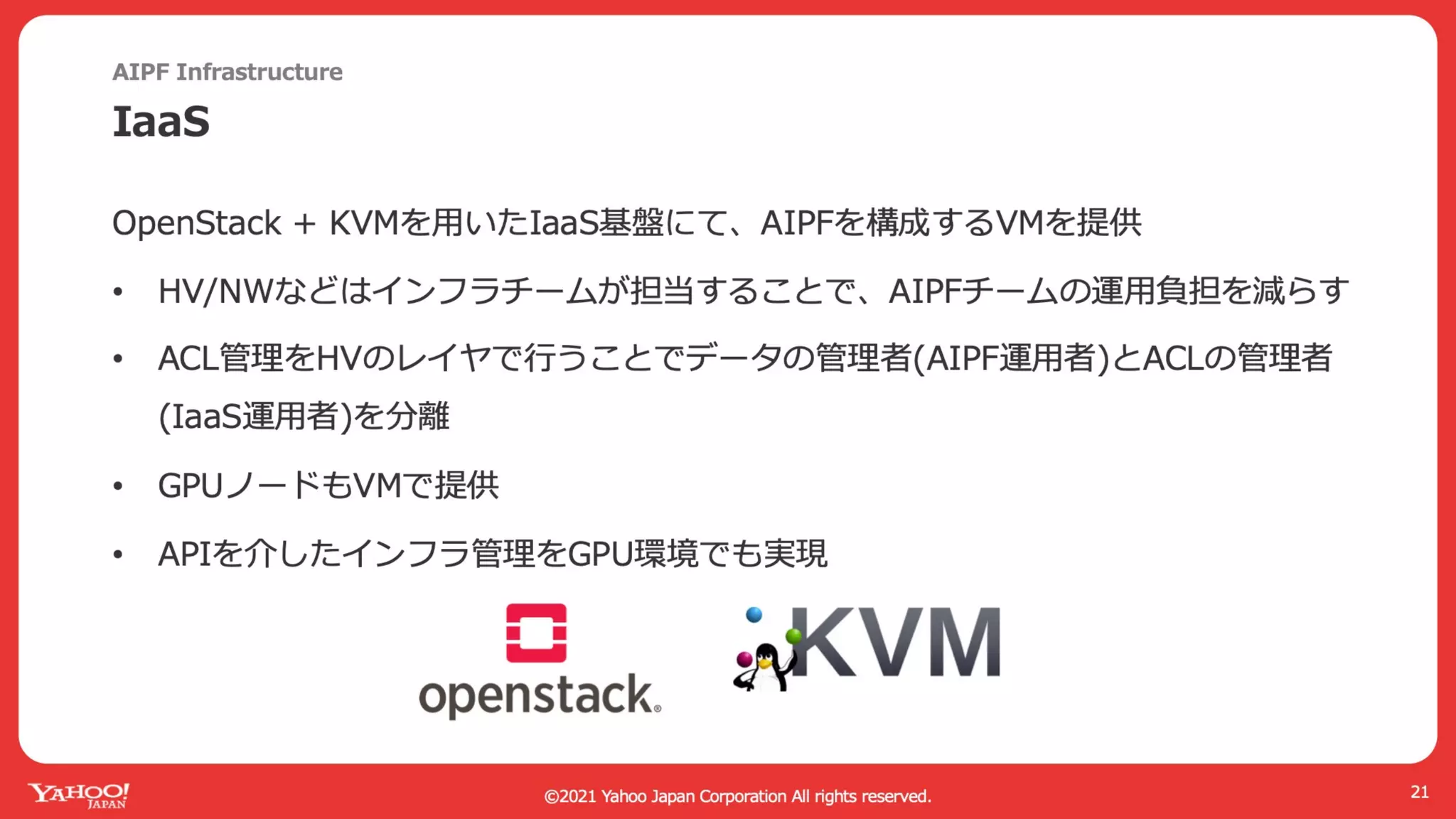 AI Platform with Kubernetes and GPU in Private Cloud #GTC21