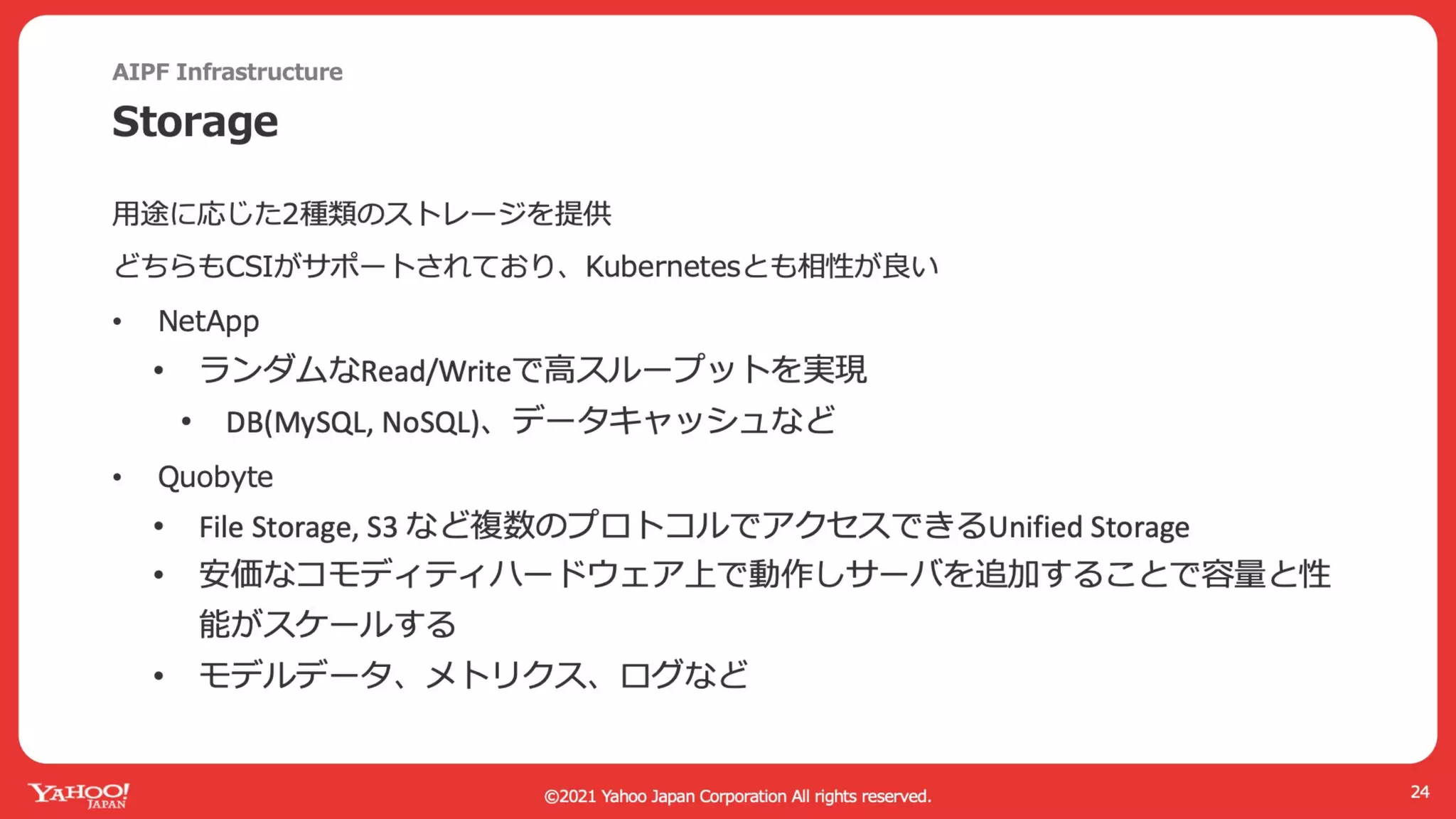 AI Platform with Kubernetes and GPU in Private Cloud #GTC21