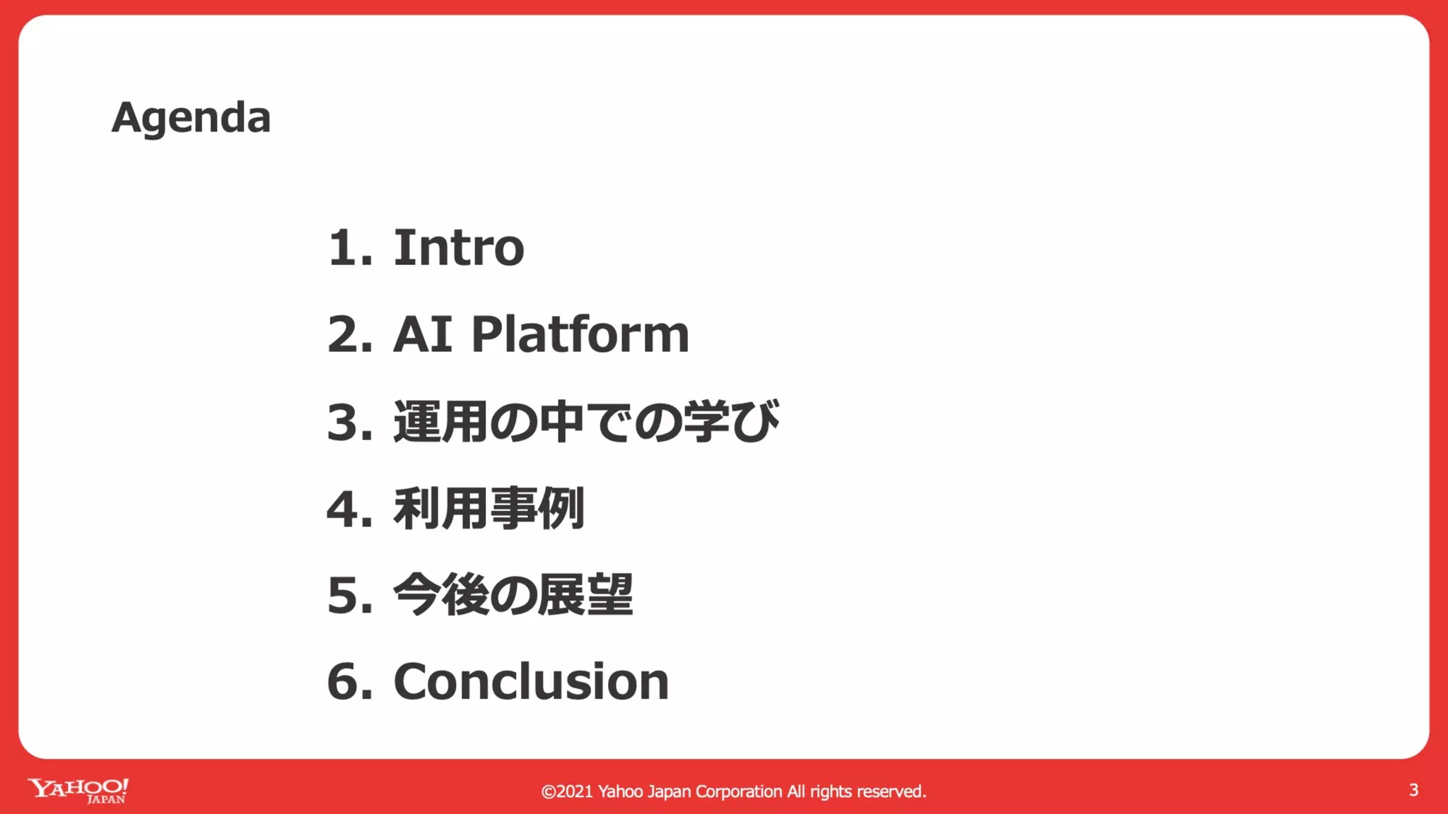 AI Platform with Kubernetes and GPU in Private Cloud #GTC21