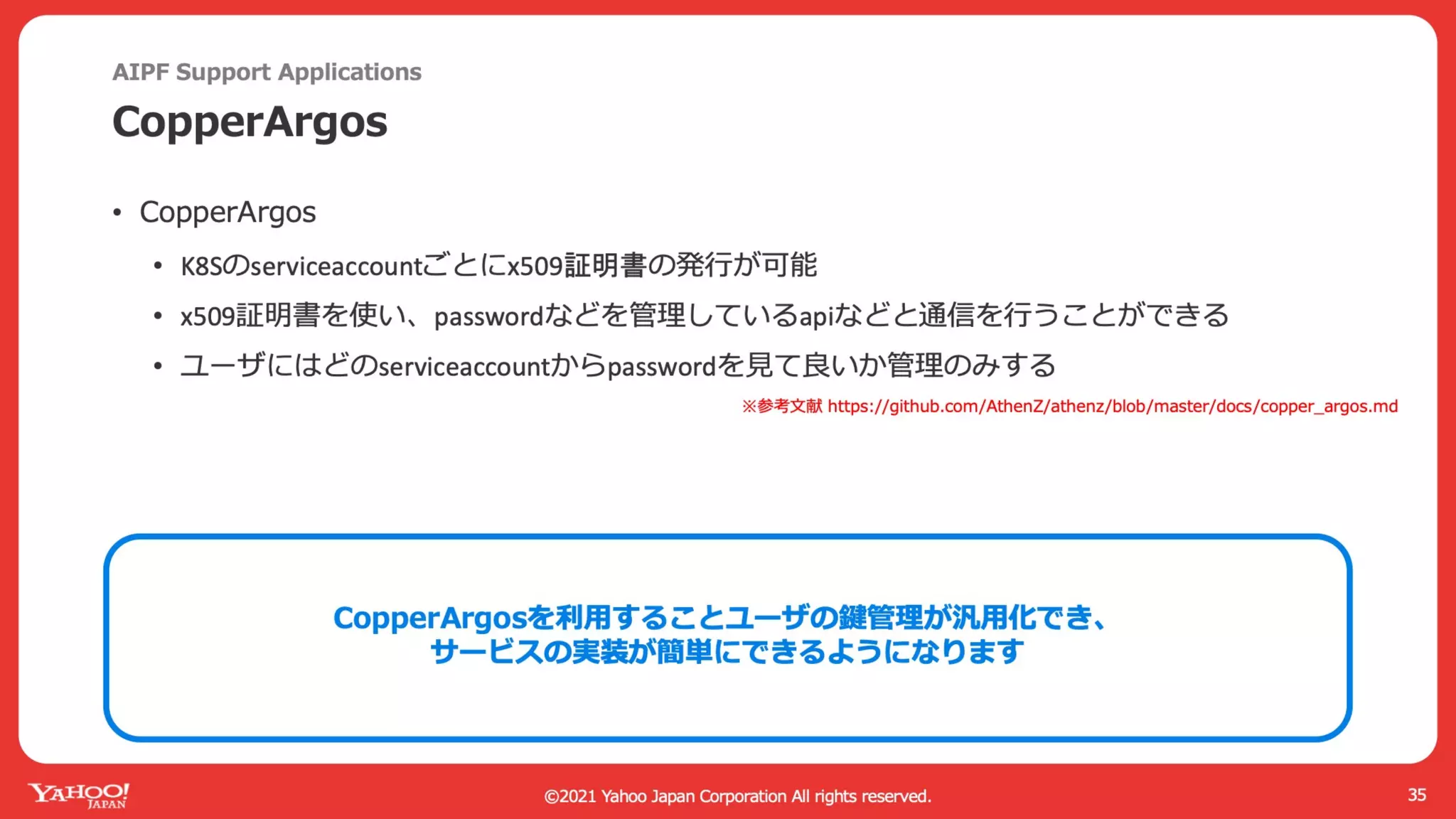 AI Platform with Kubernetes and GPU in Private Cloud #GTC21