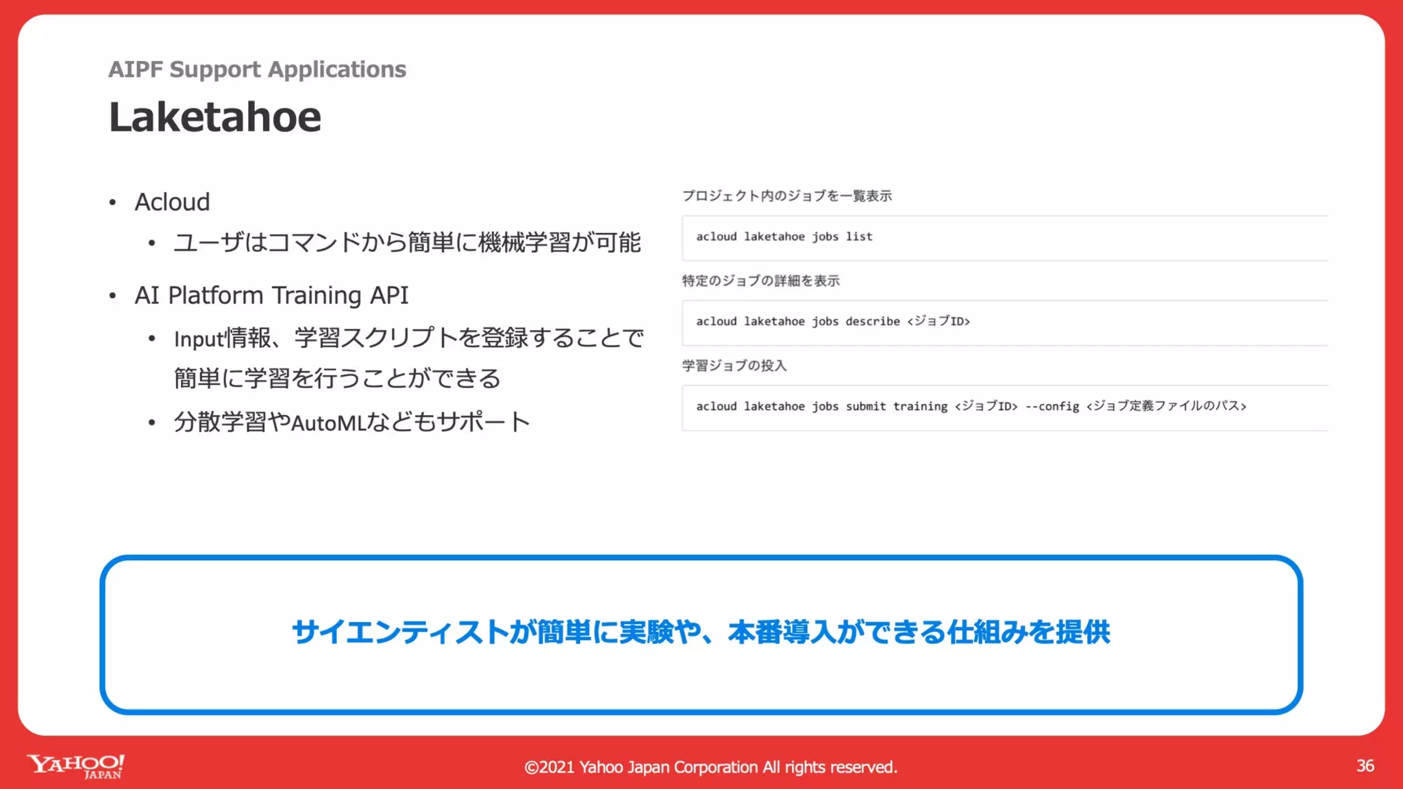 AI Platform with Kubernetes and GPU in Private Cloud #GTC21