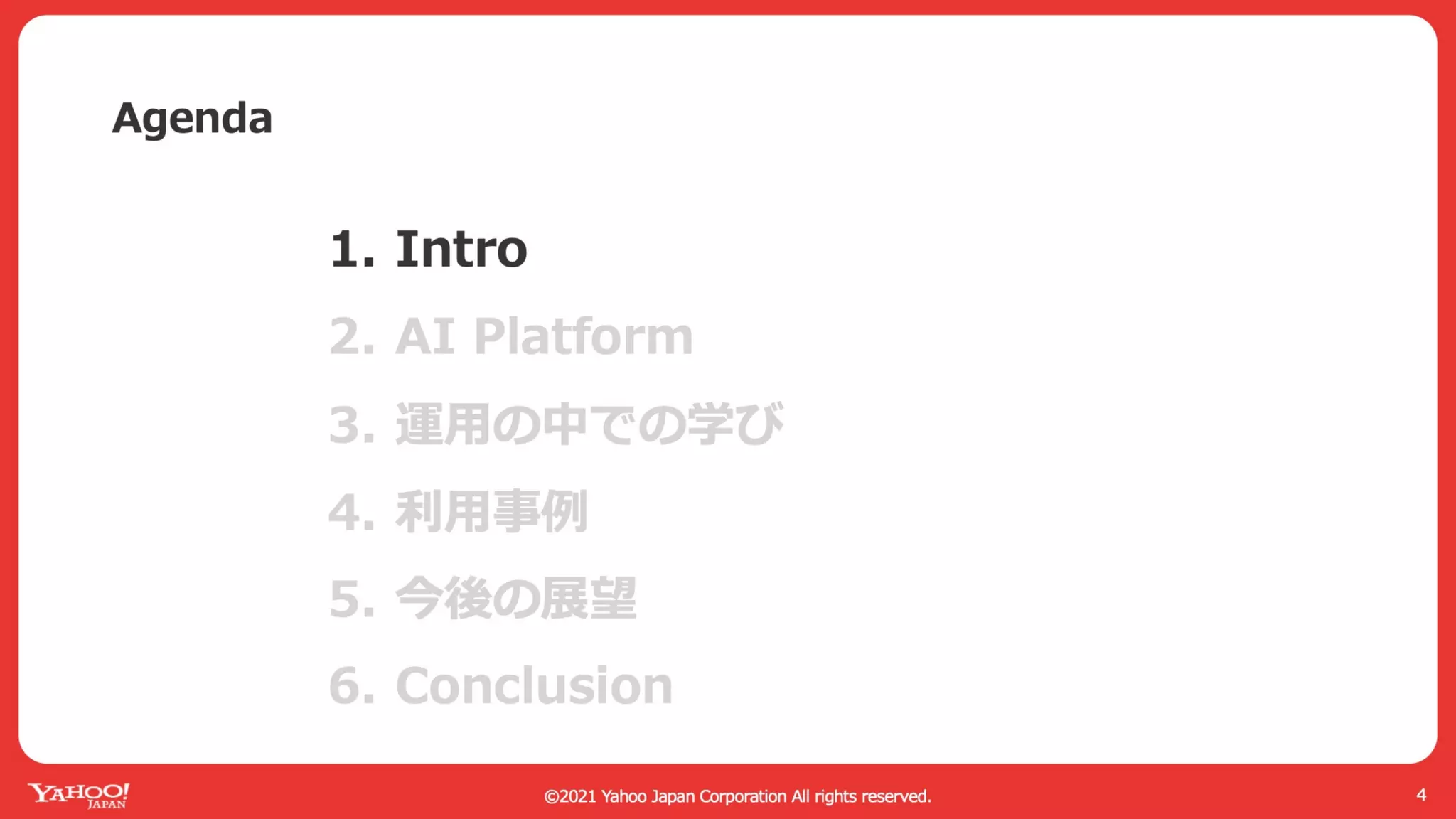 AI Platform with Kubernetes and GPU in Private Cloud #GTC21