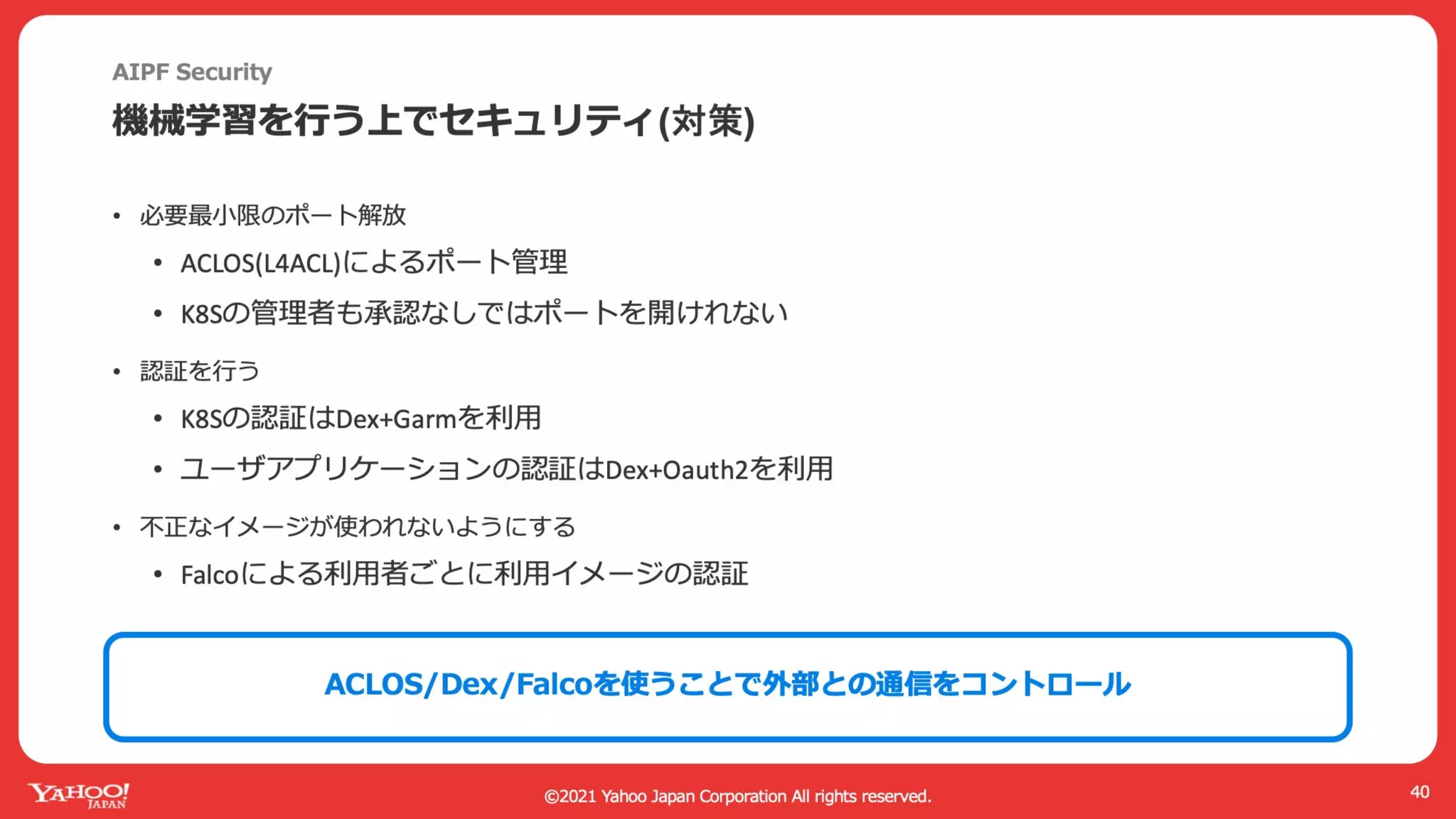 AI Platform with Kubernetes and GPU in Private Cloud #GTC21