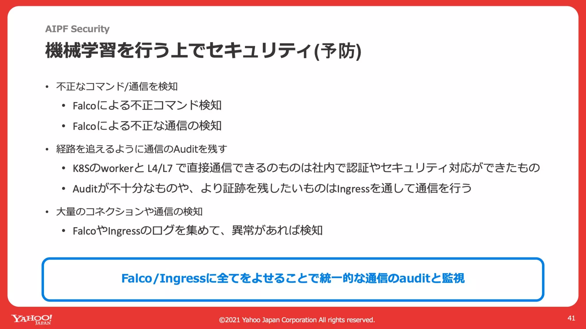 AI Platform with Kubernetes and GPU in Private Cloud #GTC21