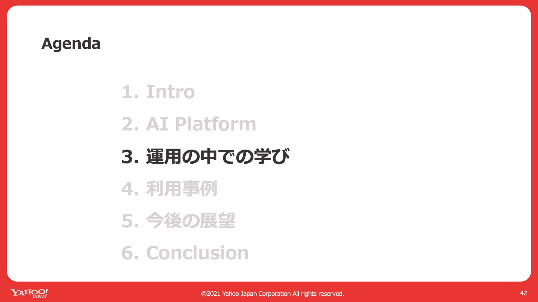 AI Platform with Kubernetes and GPU in Private Cloud #GTC21