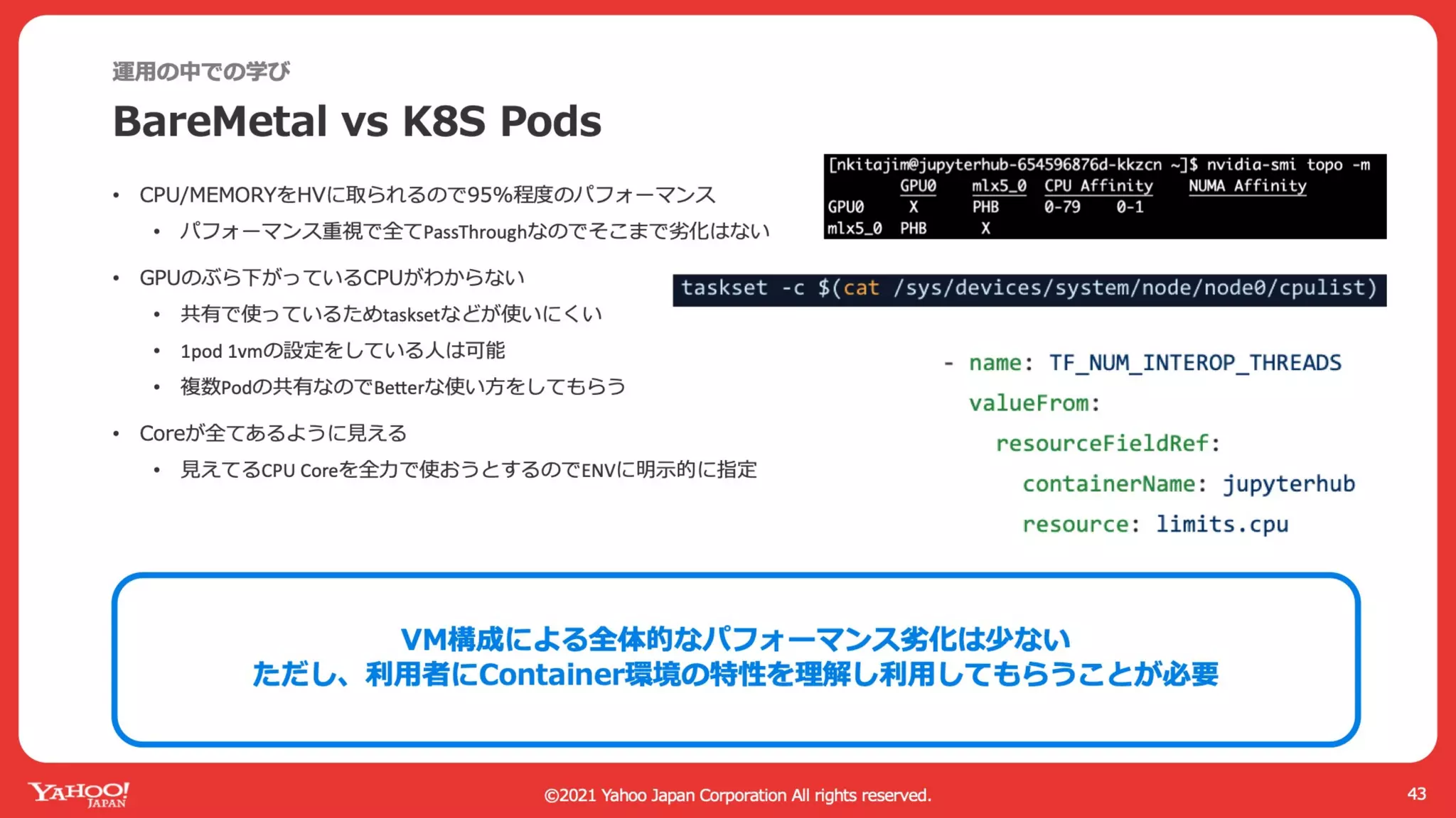 AI Platform with Kubernetes and GPU in Private Cloud #GTC21