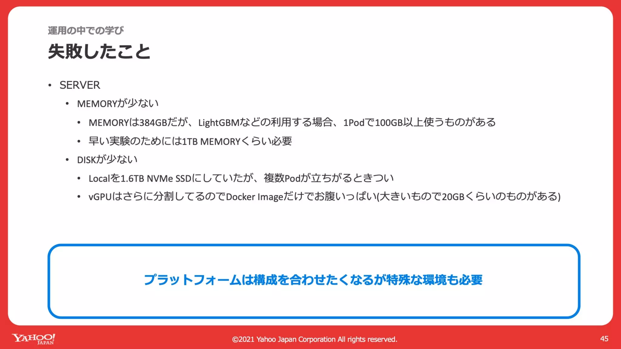 AI Platform with Kubernetes and GPU in Private Cloud #GTC21