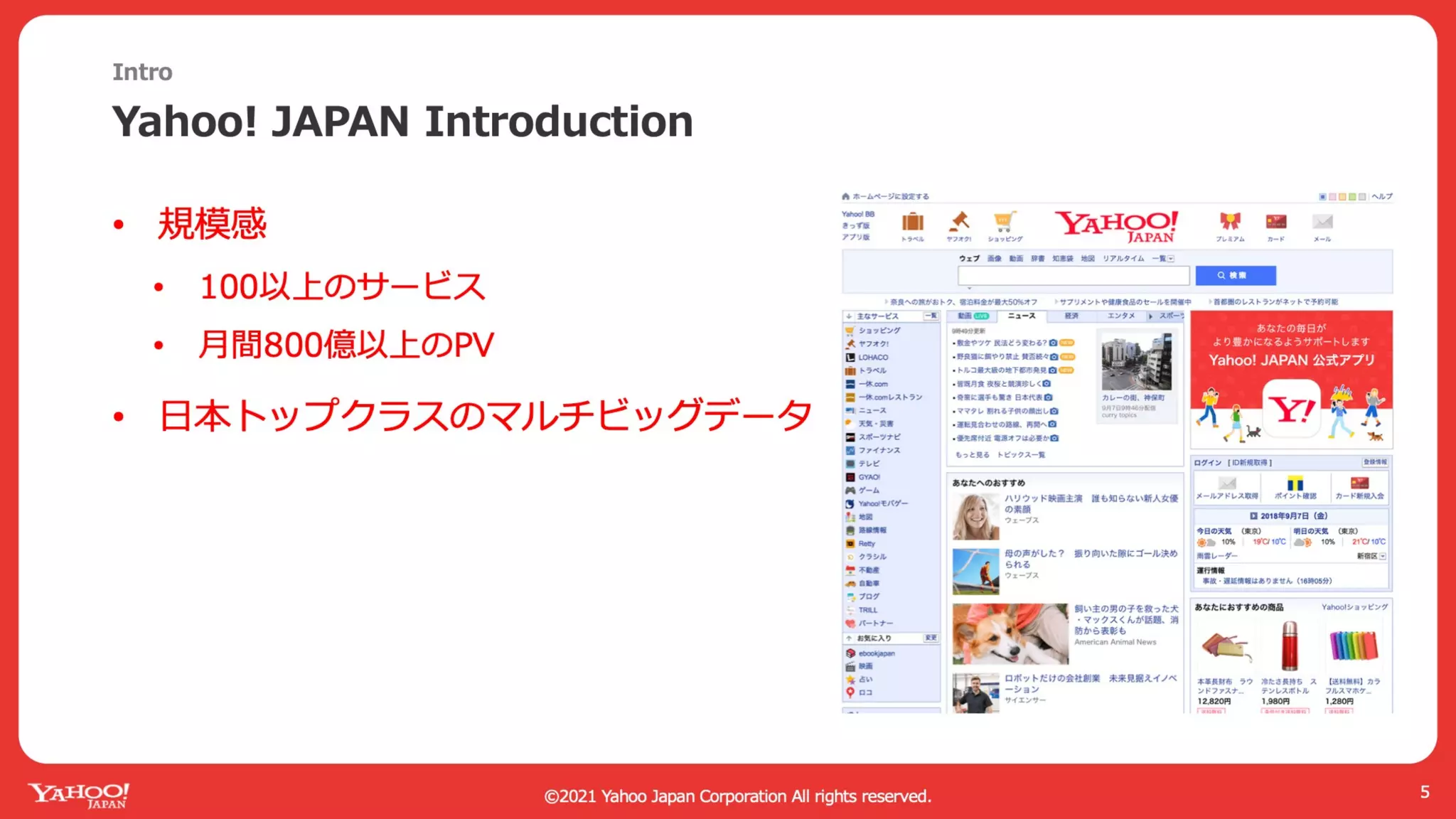 AI Platform with Kubernetes and GPU in Private Cloud #GTC21