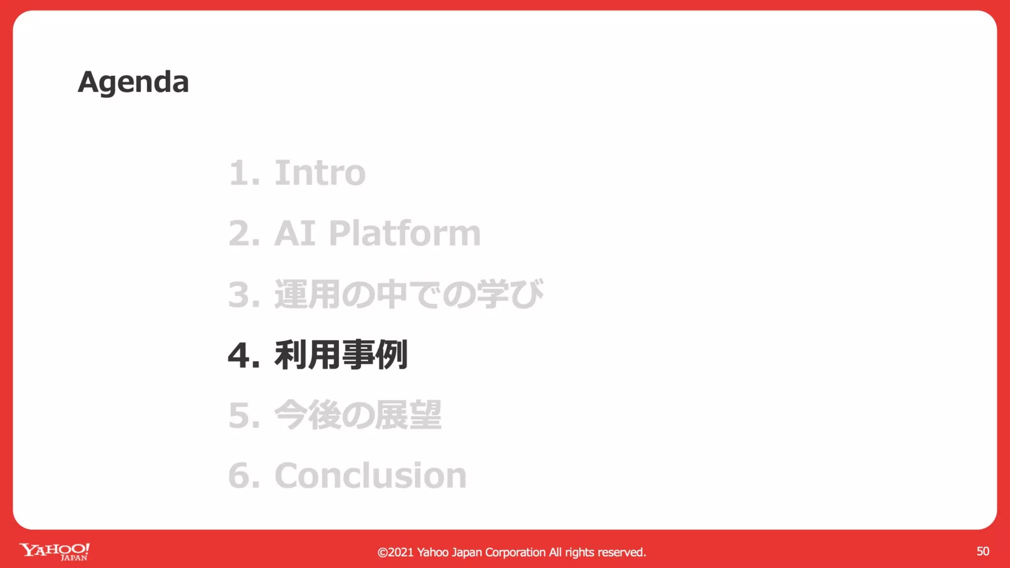 AI Platform with Kubernetes and GPU in Private Cloud #GTC21