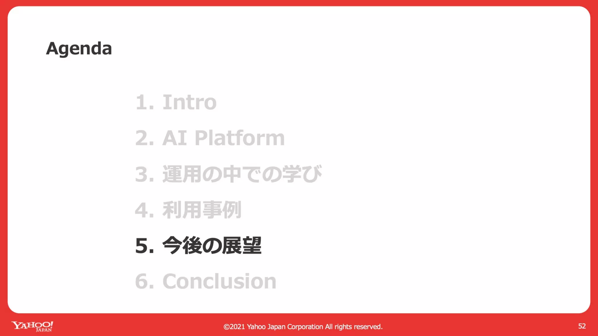 AI Platform with Kubernetes and GPU in Private Cloud #GTC21