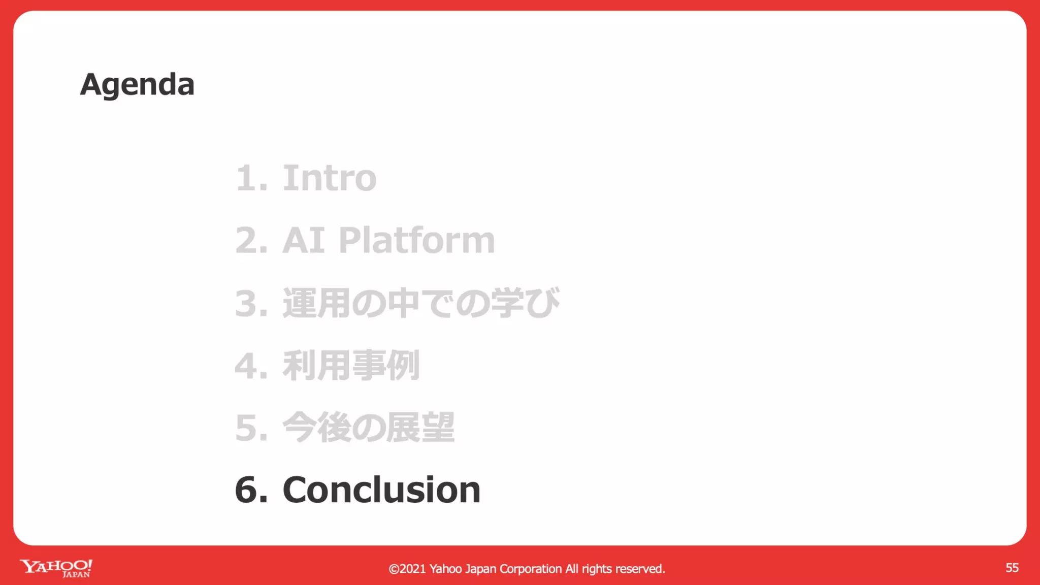 AI Platform with Kubernetes and GPU in Private Cloud #GTC21