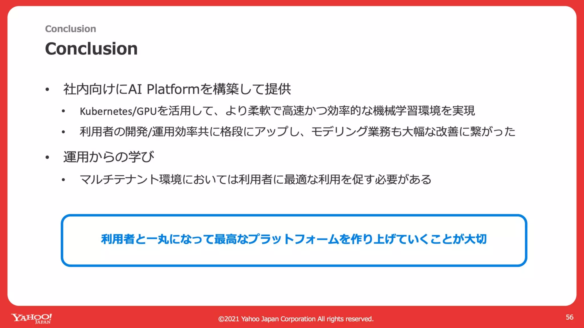 AI Platform with Kubernetes and GPU in Private Cloud #GTC21